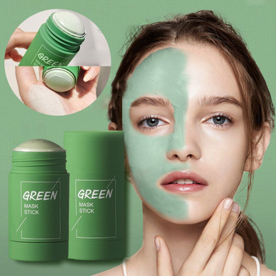 EVERERIN 555  Face Shaping Mask