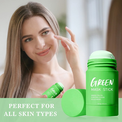 MYEONG Cleansing Mask Purifying Mask Deep Cleaning Oil Control Blackhead Removing for All Skin Types(40 g)
