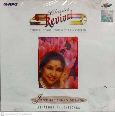 JAIYE AAP KAHAN JAYENGEY Audio CD Standard Edition(Hindi - ASHA BHOSLE)