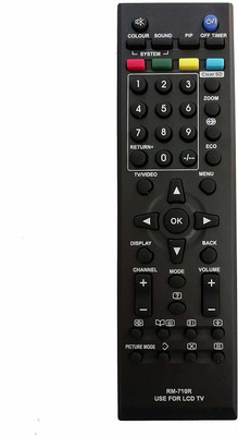 Nij Compatible For RM-710R LED LCD TV Universal Remote Control JVC Remote Controller(Black)