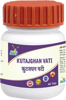 SBS Kutajghan Vati(40 Tablets)