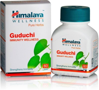 HIMALAYA Guduchi 60 Tab X 2 = 120 Tablets(Pack of 2)