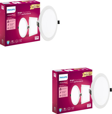 PHILIPS 15W Round UltraGlow LED Downlight - Cool Day Light Recessed Ceiling Light Ceiling Lamp(White)