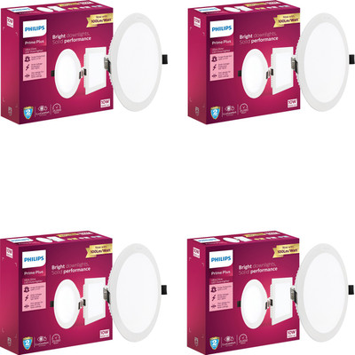 PHILIPS 10W Round UltraGlow LED Downlight - Cool Day Light Recessed Ceiling Light Ceiling Lamp(White)