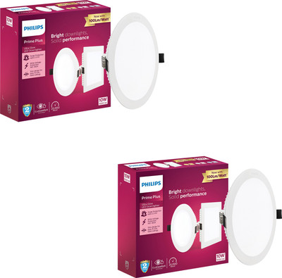 PHILIPS 10W Round UltraGlow LED Downlight - Cool Day Light Recessed Ceiling Light Ceiling Lamp(White)