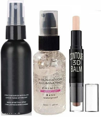 ADJD MAKEUP BASE GEL PRIMER(3 Items in the set)