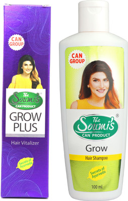 the soumis can product grow plus hair vitalizer Best Price in India as on 2023 February 11 - Compare prices & Buy the soumis can product grow plus hair vitalizer Online for the soumis can product grow plus hair vitalizer Best Price in India as on 2023 February 11 - Compare prices & Buy the soumis can product grow plus hair vitalizer Online for