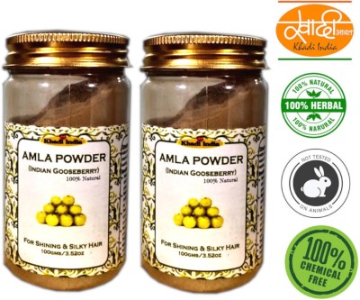 ZUBH AMLA POWDER-100GM( Pack OF 2 Pcs.)(200 g)