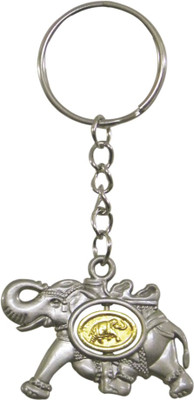 Lion Souvenirs LIONS-KC-MK5 Key Chain