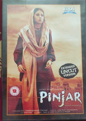Pinjar DVD Standard Edition(Hindi - Urmila Matondkar (Actor), & 2)