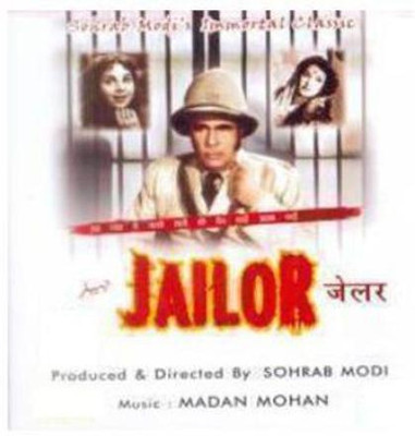 Jailor DVD Standard Edition(Hindi - various artist)
