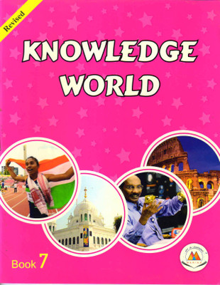 Knowledge World 7(Paperback, Dr shivajyoti mukhertjee)