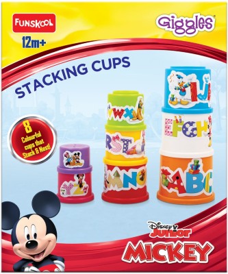 Giggles Disney Stacking Cups(Yellow)