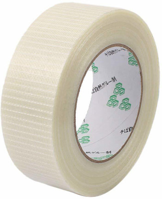 BlissMo Fiberglass For Cricket Bat Repair Protection 1 INCH Protection Tape(White)