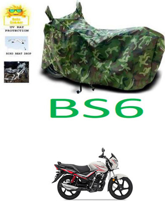 Mdstar Waterproof Two Wheeler Cover for TVS(Star City Plus, Multicolor)