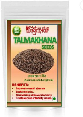YUGANTAR Talmakhana - Taal Makhana - Kokilaksha Beej - Asteracantha Longifolia Seed(400 g)
