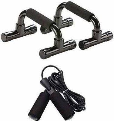 COMPASS Black Push Up Bar Stand With Skipping Rope For Gym & Home Exercise, Push-up Bar(Black)