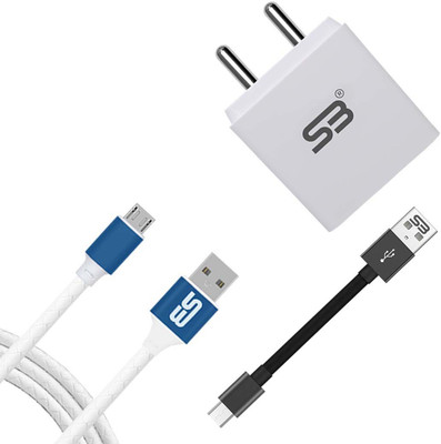 shopbucket 18 W 3.1 A Wall Charger for Mobile with Detachable Cable(White, Cable Included)