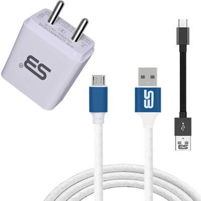 shopbucket 18 W 3.1 A Wall Charger for Mobile with Detachable Cable(White, Cable Included)
