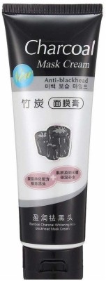 GFSU Ultra Whitening and Brightening Charcoal Peel Off Mask(130 g)