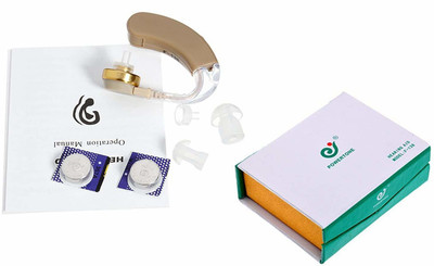AXON F138 Sound Enhancement Amplifier Behind The Ear Hearing Aid(Beige)