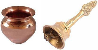 SBBCO Combo of Handmade Copper Pooja Utensil Lota/Kalash and Brass Made Garuda Ganti, Small Brass Kalash(Gold)
