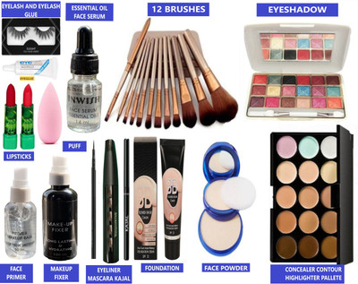 INWISH Complete eye & face makeup combo pack box set of 27 Professional waterproof suitable for all skin makeup products(27 Items in the set)