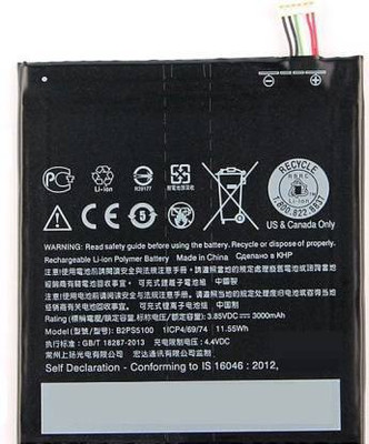 RAPPER Mobile Battery For  HTC One X9, Desire 10 Pro