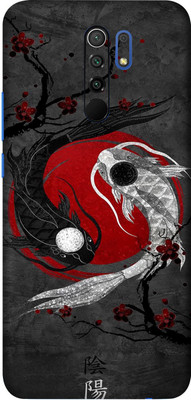 BugguSkin POCO M2 Mobile Skin(Ultra Super Yin Yang Skin With High Mattte Finish.)