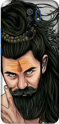 TJ CREATION POCO M2 Pro Mobile Skin(Ultra Super Aghori Skin With High Mattte Finishh.)
