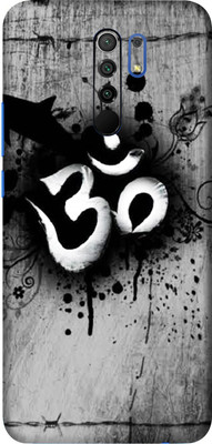 TJ CREATION POCO M2 Mobile Skin(Ultra Super Om Skin With High Mattte Finishh.)