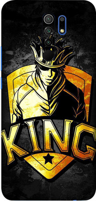 BugguSkin POCO M2 Mobile Skin(Ultra Super King Skin With High Mattte Finish.)