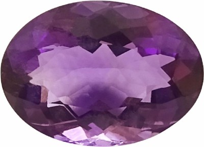 Takshila Gems Natural Amethyst Stone / Katela Stone 8.25 Ratti / 7.42 Carat Lab Certified Amethyst Gemstone Amethyst Stone