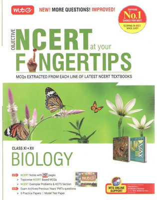 Objective Ncert At Your Fingertips (Class Xi & Xii) Biology(Paperback, MTG)