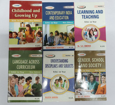 Childhood And Growing Up, Contemporary India And Education, Learning And Teaching, Language Across Curriculum, Understanding Disciplines And Subjects, Gender School And Society (E) B.Ed. 1st Year KUK(Paperpack, Rajesh Jangra, S.C Oberoi)