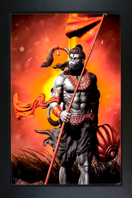 RV SALES Bajrang Bali Religious Frame