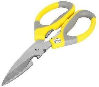 hurrio Stainless Steel Kitchen Scissors Shears Tool Using for Chicken Poultry Fish Meat Vegetables Herbs Scissors Steel All-Purpose Scissor (yellow, Grey) Scissors (Set of 1, Yellow Scissors(Set of 1, Yellow)