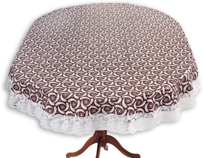 The Furnishing Tree Printed 4 Seater Table Cover(Packed Pattern Grey, PVC)