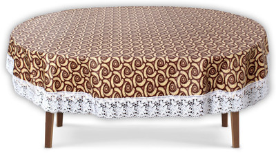 The Furnishing Tree Printed 12 Seater Table Cover(Packed Pattern Light Yellow, PVC)