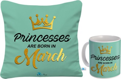 SKY TRENDS Cushion, Mug Gift Set