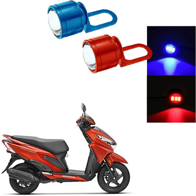 COMICAL Motorcycle Strobe Flasher Dual Blinking Led light 158 Parking Light Motorbike LED for Honda (12 V, 10 W)(Universal For Bike, Pack of 2)