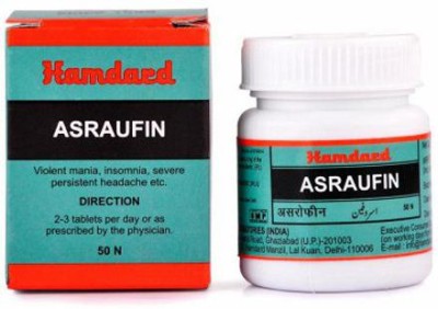 Hamdard Asraufin (50tab) PACK OF 10(Pack of 10)