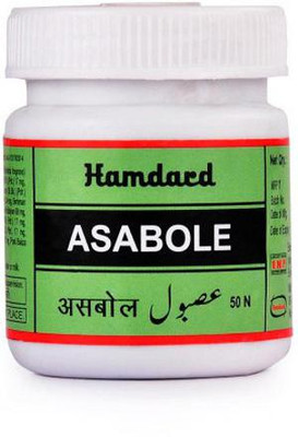 Hamdard Asabole (50tab) PACK OF 5(Pack of 5, 250 Tablets)
