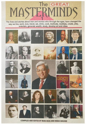 The Great Masterminds 1(English, Paperback, Rosslyn Alexander Deas)