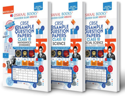 Oswaal Cbse Sample Question Paper Class 10 (Set of 3 Books) Science, Social Science & Mathematics Standard (for Term I Nov-Dec 2021 Exam)(English, Paperback, unknown)