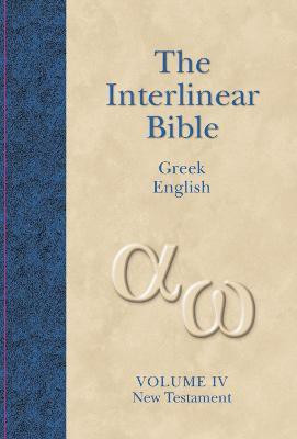 Interlinear Greek-English New Testament-PR-Grk/KJV(English, Hardcover, Publishers Hendrickson)