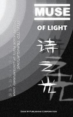 Muse of Light(English, Paperback, unknown)