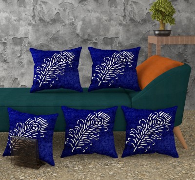 A CUBE LUXURY SOLUTIONS Self Design Cushions Cover(Pack of 5, 40 cm*40 cm, Blue)