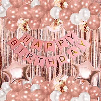 PARTY BREEZE Solid rose gold pink white Happy Birthday Decoration Combo Kit with Banner, Balloons, Foil Curtain, star foil 48pcs for Birthday Decoration Boys, Kids, Girl, Husband, Wife, Girl Friend, Adult. Balloon
