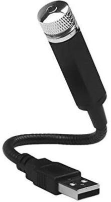digilex 12V Car Interior Disco Light Star Decoration 360 degree Rotation Shower Laser Light(Ball Diameter: 10 cm) deal from flipkart digilex 12V Car Interior Disco Light Star Decoration 360 degree Rotation Shower Laser Light(Ball Diameter: 10 cm) deal from flipkart